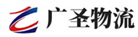 厦门到矿区物流公司